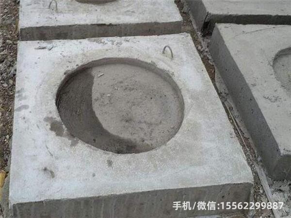 新绛DP14混凝土电杆底盘